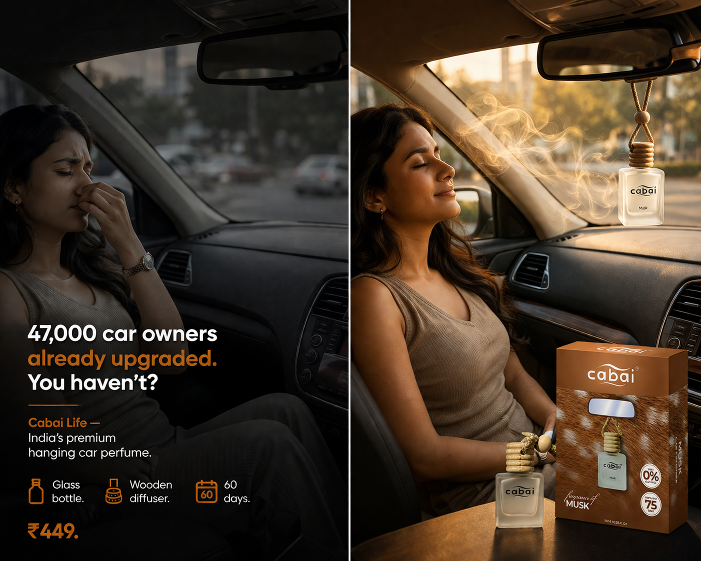 Car Perfume Ad 2